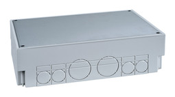 Коробка установочная для лючков пластиковая серая 75-955 мм